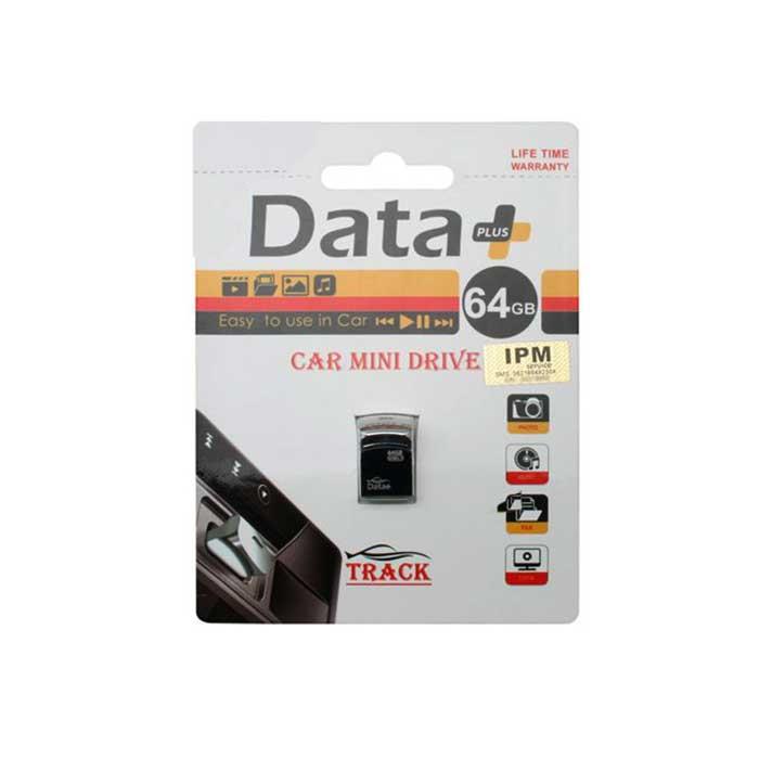 فلش مموری مدل DATAPLUS TRACK ظرفیت 64 گیگ